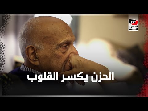 «الحزن يكسر القلوب».. نصائح من ذهب من الدكتور مجدي يعقوب