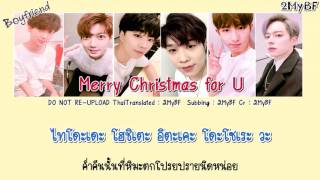 [Karaoke-Thaisub] Boyfriend - Merry Christmas for U