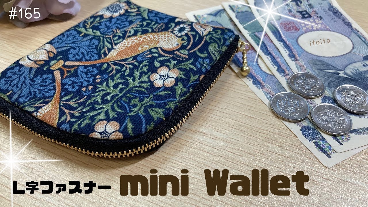 Ｌ字ミニ財布♡レシピ動画✨
