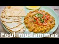 Simple Arabian Foul Mudammas (Ful medames) Recipe | Typical Saudi Vegan Breakfast | Murad's Kitchen