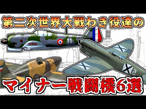 フォッカー F100について詳しく解説