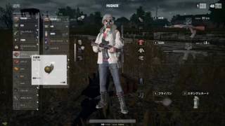 PUBG ぬるいドン勝