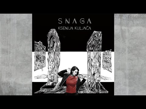 Ksenija Kuljača //Sunovrat