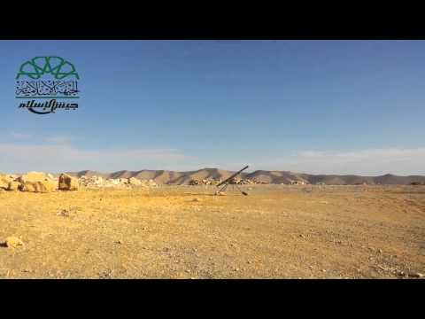 استهداف جيش الإسلام بصواريخ غراد مطار الضمير العسكري في ريف دمشق