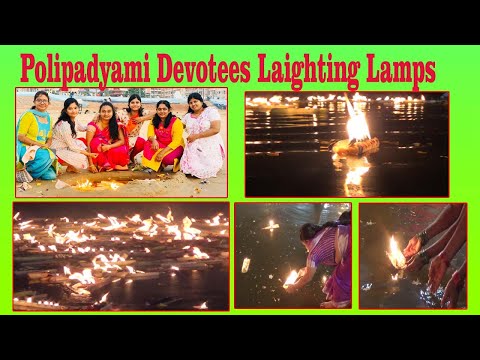 Polipadyami Devotees Presented Lighting lamps to Gangammathalli at Pushkarani Varaha lakshimi Narsamha Swamy Simhachalam Visakhapatnam..