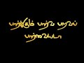 Oorula Unaku மேட Song Black Screen Lyrics Whatsapp Status In Tamil Song