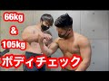 全日本チャンピオンの凄い身体【ベンチプレッサー】