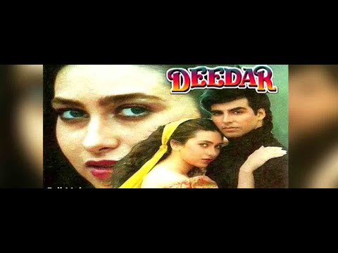 Deedar 1992,  Akshay Kumar, Karishma Kapoor , Anupam Kher, Laxmikant Berde Tanuja, Gurbachan Singh