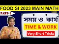 Time And Work Math Wb Food Si Math Food SI Math In Bengali Time And Work Math With Short Tricks