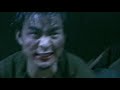 Basket Ball Fight FireBall Last Scane