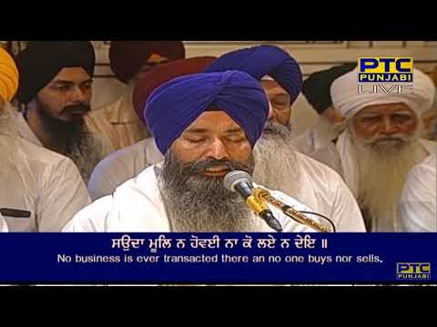 Nanak Chinta Mat Karo Chinta Tis Hi Hey