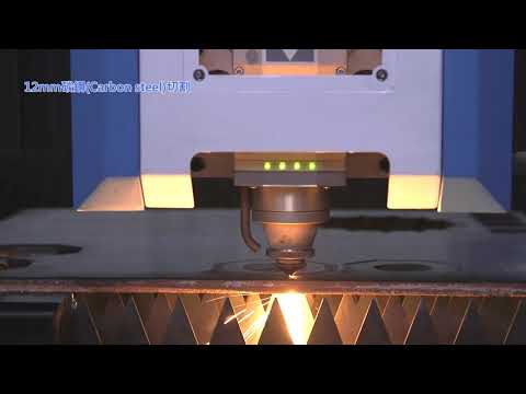 Laser Cutting Machine