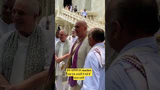 Hema malini visiting Iskcon Vrindavan | radhe radhe