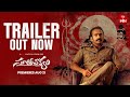Soothravakyam Official Trailer Shine Tom Chacko Vincy Aloshious Premieres Aug 21 On ETVWIN