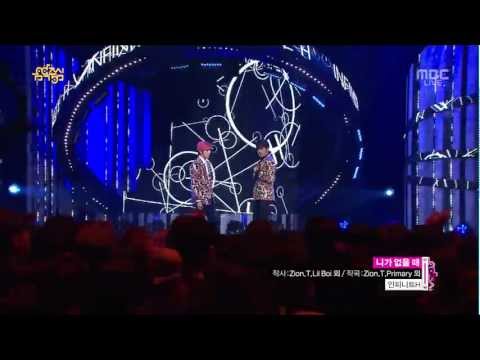 130216 INFINITE H-니가 없을 때(Without You)