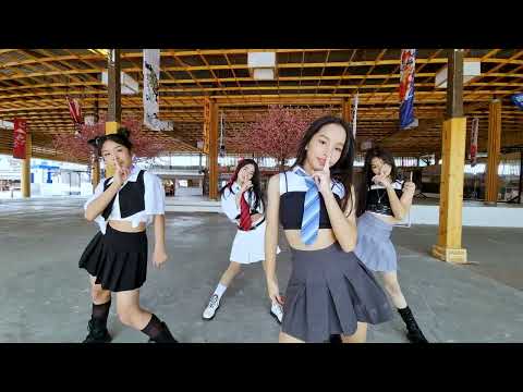 Double s mini ✨ DANCE COVER 💋 KISS OF LIFE - 쉿 (Shhh)