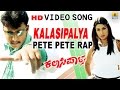 Pete Pete Rap Kalasipalya Udit Narayan Venkat Narayan Challenging Star Darshan Jhankar Music