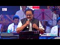 S P B Sings Pesa Koodadhu from the film Adutha Varisu | Abbas Cultural Kalai Vizha 2017