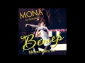 Мона (ex. Монокини) - Ветер (Michael Milov ver.) (audio) 