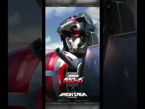 Dancouga, Super Beast Machine God Story Event - Dancouga x IRON SAGA Collaboration