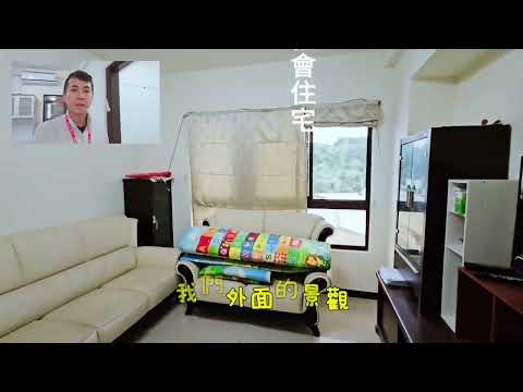 社會住宅神爺免仲🍎可寵可神桌🍎拎包入住 整層住家 領世館世界特區 591租屋 月租25,500元/月