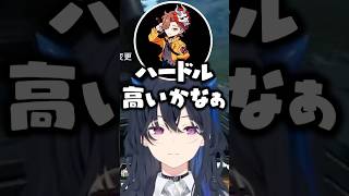 ありさかに「かわい子ちゃん」と呼ばれたい海外リスナーに触れる一ノ瀬うるはと爆笑する八雲べに【ぶいすぽ/切り抜き】#ぶいすぽ #一ノ瀬うるは