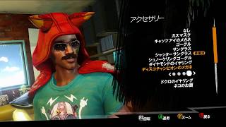 【SUNSET OVERDRIVE】アメリカンコミックゲーム堪能するEND【実況】