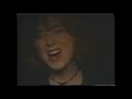 Jonatha Brooke & The Story - No Better  [1995] sounds better
