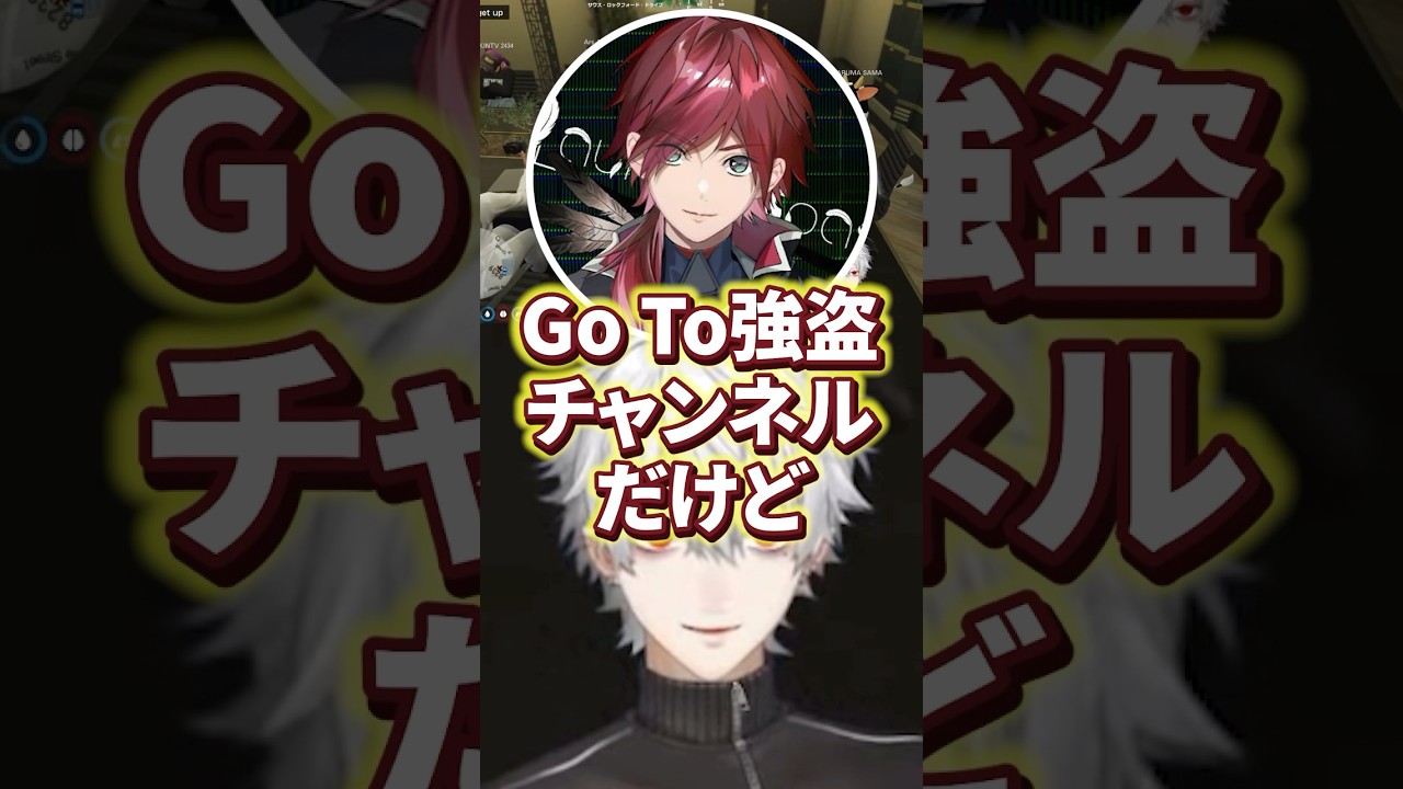 YouTubeサムネイル