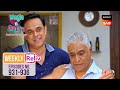 Weekly ReLIV - Wagle Ki Duniya - Episodes 931-936 | 25 March 2024 To 30 March 2024