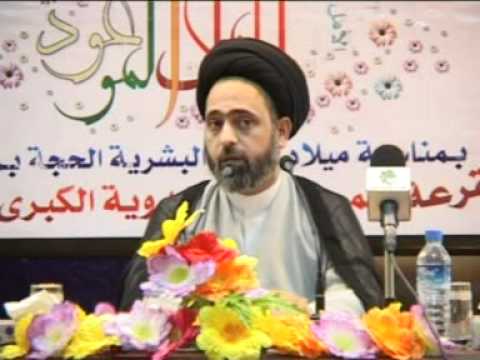 ⁣كلمة السيد محمد القبانجي/ المسابقة المهدوية الثالثة