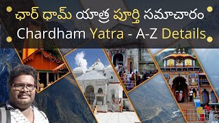 Chardham yatra guide in Telugu  Chardham yatra inf