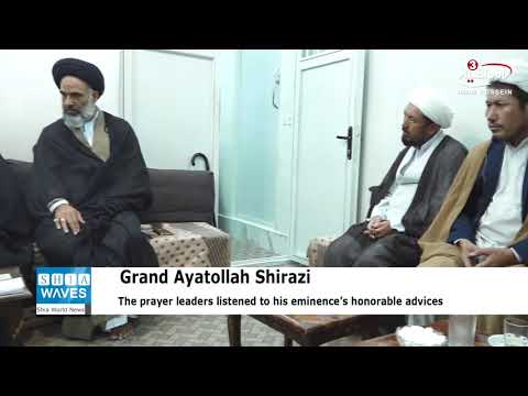Prayer leaders and speakers from Afghanistan meet with Grand Ayatollah Shirazi
