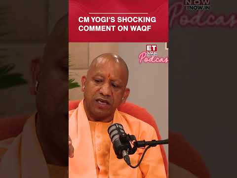 CM Yogi Adityanath's Shocking Statement On Waqf Board Bill | #etnow #yogiadityanath #waqfboard
