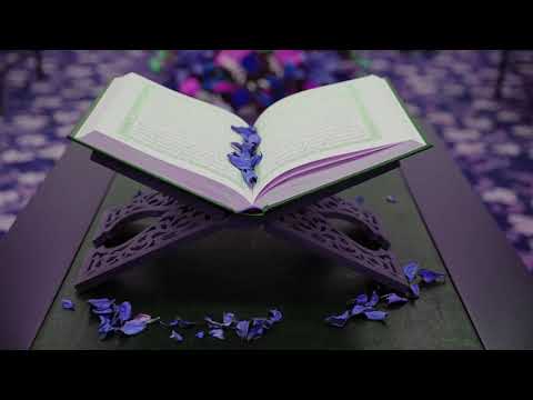 Surah Al-Kahf (The Cave) Full سورة الكَهْف - Fast Clear Quran Recitation Surah 18 Part No. 15