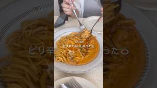 【Vlog】中国駐在妻のリアルな日常🍝✨ #vlog #駐在妻 #中国 #海外生活 #海外在住 #深圳 #china #shenzhen #猫 #cat #日常 #グルメ #海外 #主婦