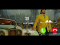 SK Prince Movie BGM Sivakarthikeyan BGM