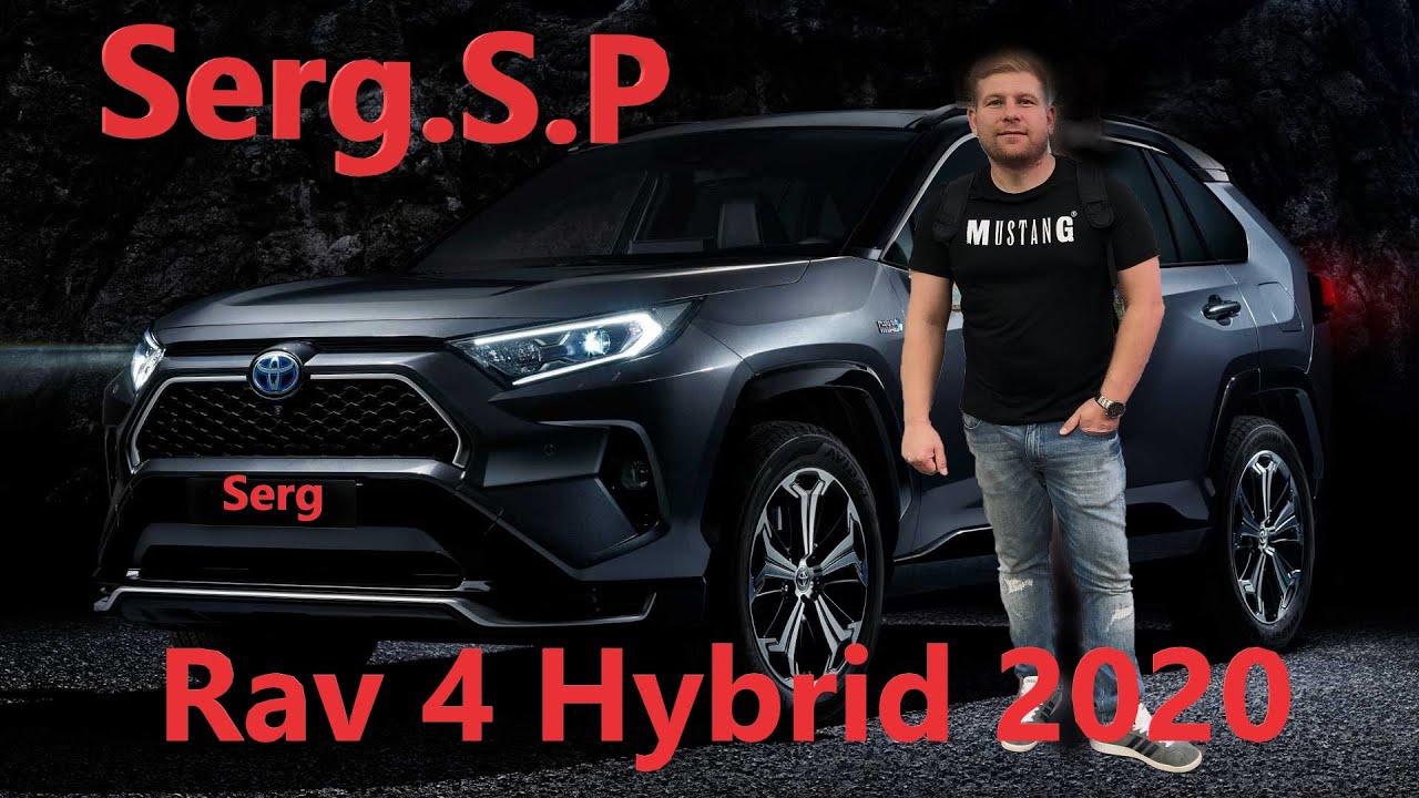rav4 2019 года где открывается бензобак
