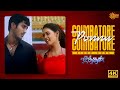 Coimbatore Coimbatore Ponnu Video Song 4K Jithan Ramesh Pooja Srikanth Deva Sun Music