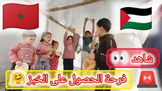 استحلفكم بالله العظيم تشاهدو الفيدو وتكثفو التعليقات ✌️🌹🤲