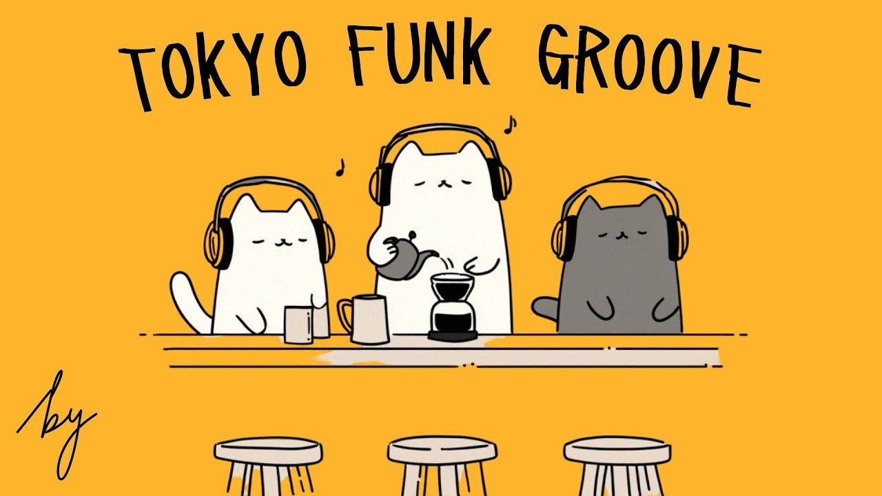 𝐏𝐥𝐚𝐲𝐥𝐢𝐬𝐭 | Crystal-Clear Focus Through Gentle Rhythm | GROOVE · JAZZHOP · TOKYO FUNK