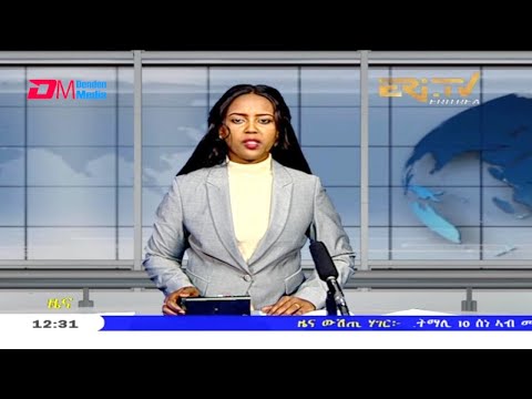 Midday News in Tigrinya for June 11, 2021 - ERi-TV, Eritrea