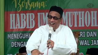 Download lagu HABIB UMAR MUTHOHAR - CERAMAH LUCU BAHASA JAWA TERBARU 2020 mp3