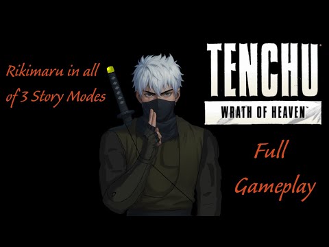 Tenchu Wrath of Heaven - Enhanced Edition: Rikimaru in All of 3 Story Modes