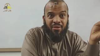 ٥٨. تهذيب تفسير البغوي - سورة يونس، ٢١-٤٦ | الشيخ عادل بن أحمد image