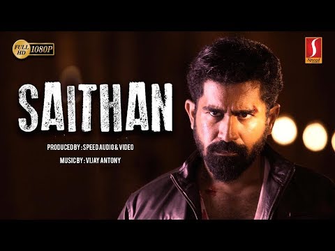 Vijay Antony Saithan Full Movie | Arundathi Nair | New Release Malayalam Dubbed Movie 2019