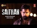 Vijay Antony Saithan Full Movie | Arundathi Nair | New Release Malayalam Dubbed Movie 2019