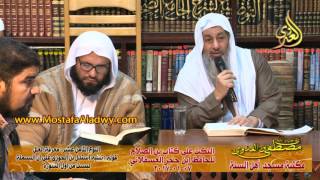 النكت على كتاب ابن الصلاح للحافظ ابن حجر08-01-2017