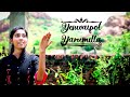 Yesuvaipol Yarumilla New Tamil Christian Song Jenika Sherlin Pr Sahariah