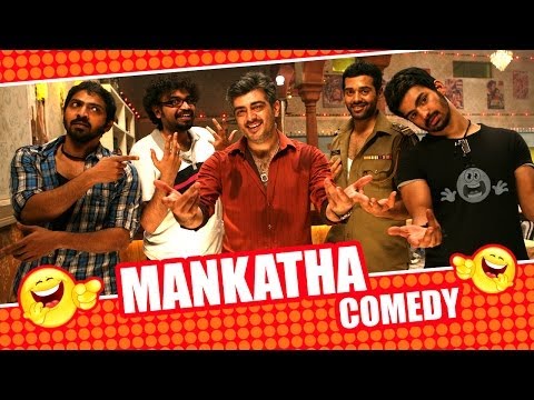 Mankatha | Tamil Movie Comedy | Ajith | Premgi Amaren | Trisha | Lakshmi Rai |